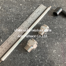 Yamataha Flame Rod C9.5X250-F3X350